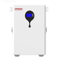 Sorotec Energy SL-W Series Storage Lithium Batteries
